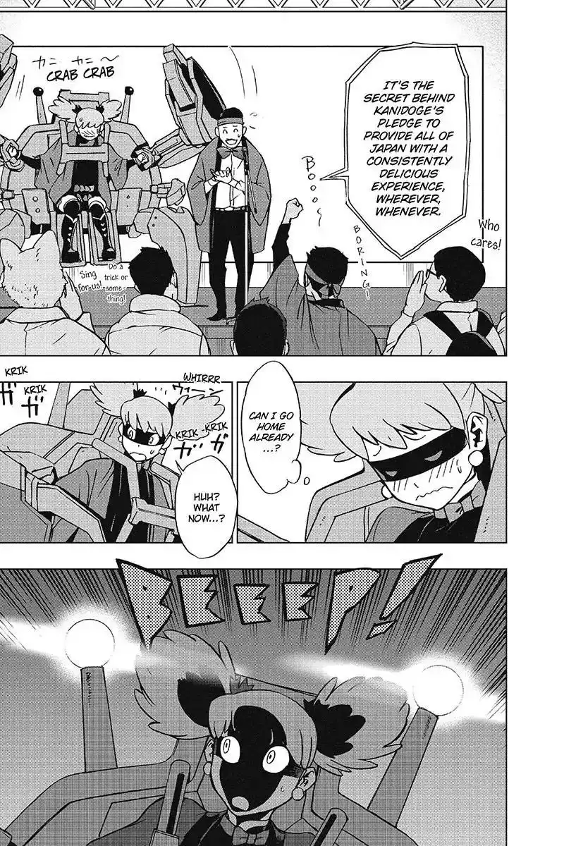 Vigilante: Boku no Hero Academia Illegals Chapter 33 19